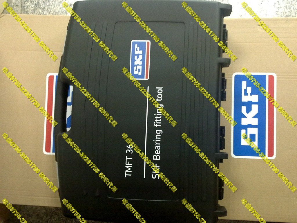 HK 0810 RS
